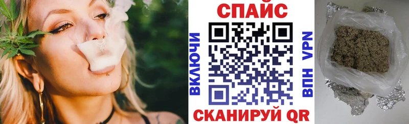 БУТИРАТ буратино  закладки  Томмот 