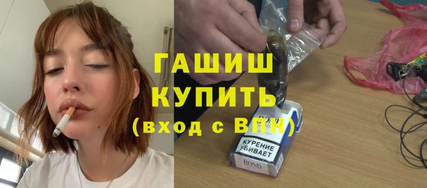 гашик Алзамай