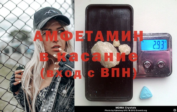 бутик Алексин