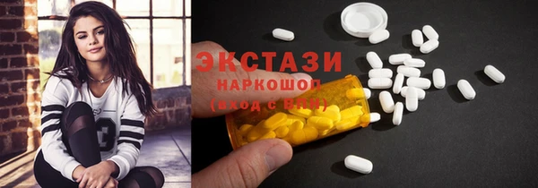гашик Алзамай