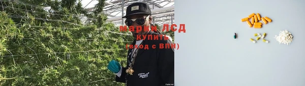 бутик Алексин
