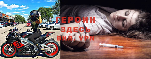бутик Алексин
