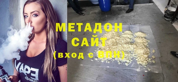 PSILOCYBIN Саяногорск