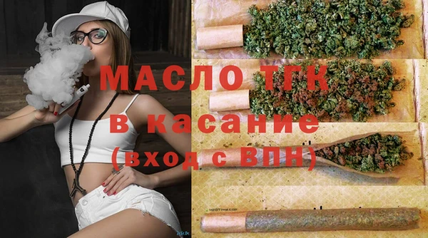бутик Алексин