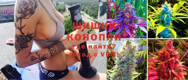 бутик Алексин