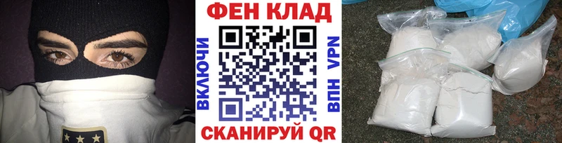 Метамфетамин пудра  купить наркотики сайты  Томмот 