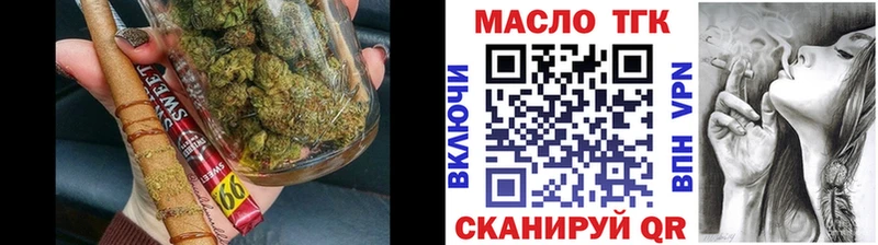 ТГК жижа  Томмот 