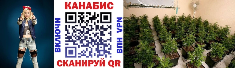 OMG как зайти  Томмот  Конопля THC 21%  купить наркотики сайты 